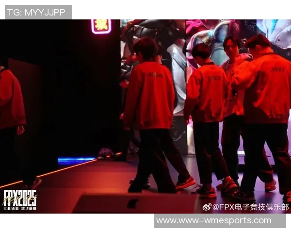 电竞新闻电竞热议FPX比赛经验争议引发英雄联盟玩家广泛讨论
