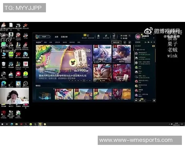 英雄联盟意识排行榜揭晓IG战队荣登第八名引发热议实时新闻